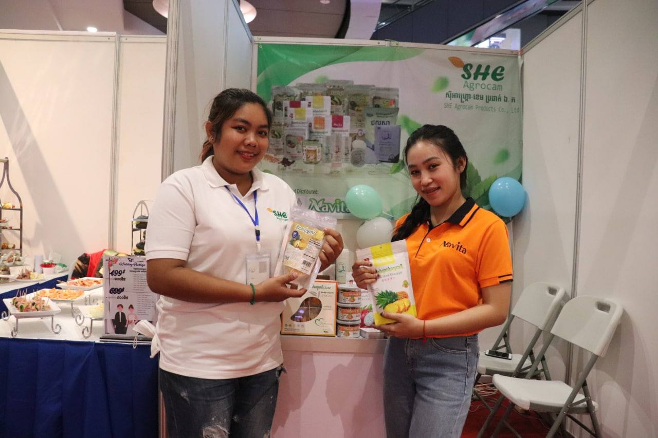 Nativa Health Food & Beverages Co., Ltd and SHE Agrocam Products Co